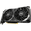 Card màn hình MSI GeForce RTX 3060 Ventus 2X OC 12G Card màn hình MSI GeForce RTX 3060 Ventus 2X OC 12G
