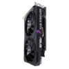 Card màn hình ASUS Dual GeForce RTX 3050 V2 OC Edition 8GB (DUAL-RTX3050-O8G-V2)