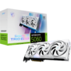 Card màn hình MSI GeForce RTX 5060 Gaming Trio OC White 8GB Card màn hình MSI GeForce RTX 5060 Gaming Trio OC White 8GB