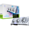 Card màn hình MSI GeForce RTX 5070 Ti 16G GAMING TRIO OC White
