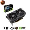 Card màn hình ASUS Dual GeForce RTX 3060 OC Edition 12GB V2 (DUAL-RTX3060-O12G-V2) Card màn hình ASUS Dual GeForce RTX 3060 OC Edition 12GB V2 (DUAL-RTX3060-O12G-V2)