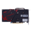 Card màn hình Colorful GeForce GTX 1650 EX 4GD6-V Card màn hình Colorful GeForce GTX 1650 EX 4GD6-V