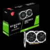 Card màn hình MSI GeForce GTX 1650 4GB D6 VENTUS XS OCV3 Card màn hình MSI GeForce GTX 1650 4GB D6 VENTUS XS OCV3