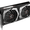 MSI GeForce GTX 1650 SUPER GAMING X 4GB MSI GeForce GTX 1650 SUPER GAMING X 4GB